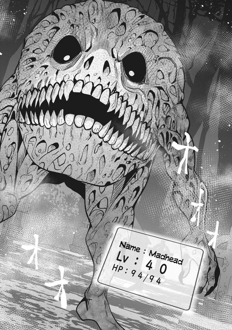 The Exiled Reincarnated Heavy Knight Is Unrivaled In Game Knowledge 7 8