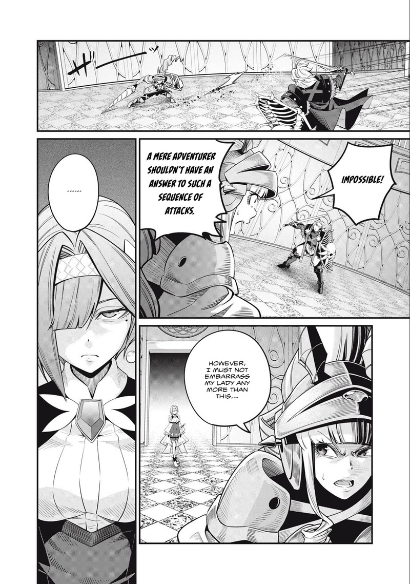 The Exiled Reincarnated Heavy Knight Is Unrivaled In Game Knowledge 71 7