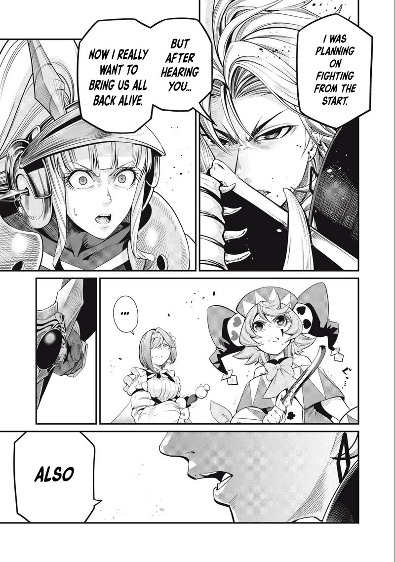 The Exiled Reincarnated Heavy Knight Is Unrivaled In Game Knowledge 74 15