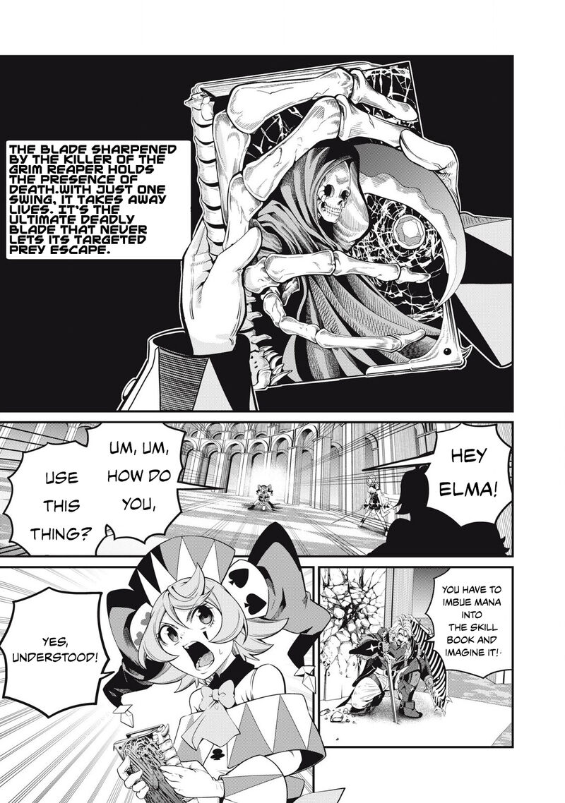 The Exiled Reincarnated Heavy Knight Is Unrivaled In Game Knowledge 77 1