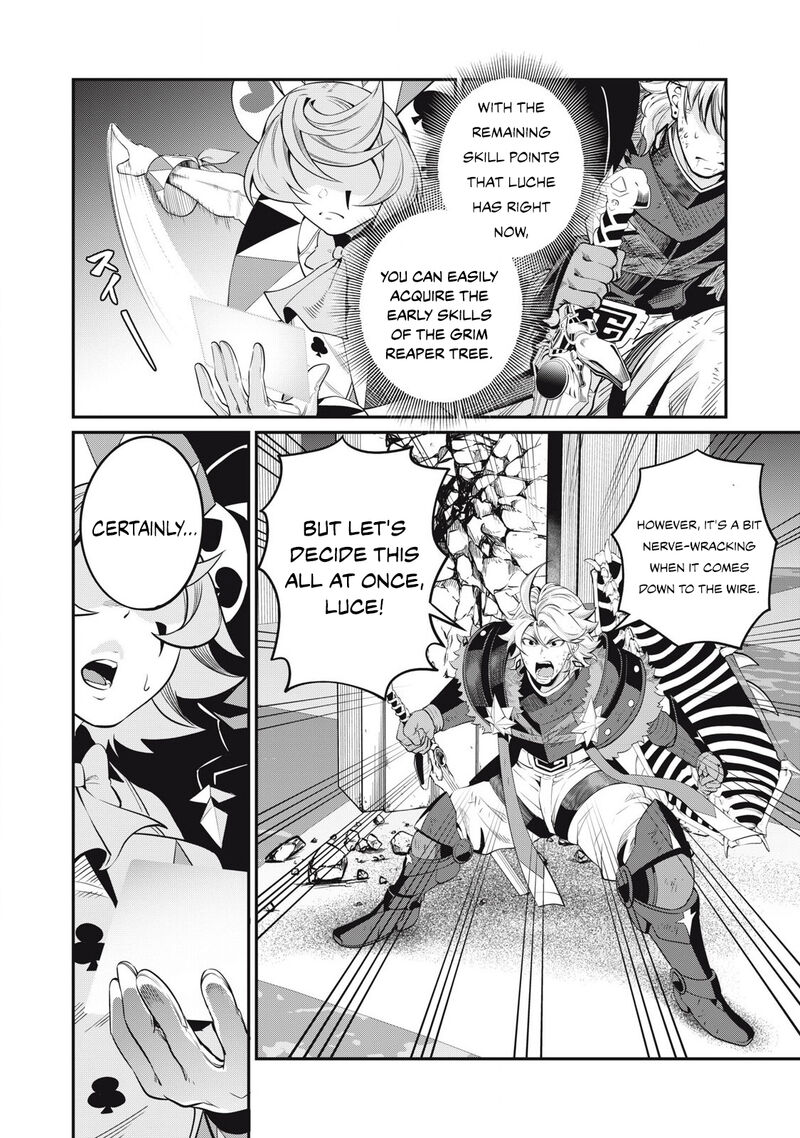 The Exiled Reincarnated Heavy Knight Is Unrivaled In Game Knowledge 77 4