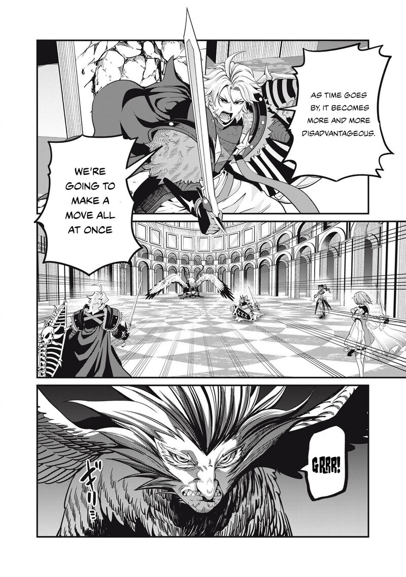 The Exiled Reincarnated Heavy Knight Is Unrivaled In Game Knowledge 77 6