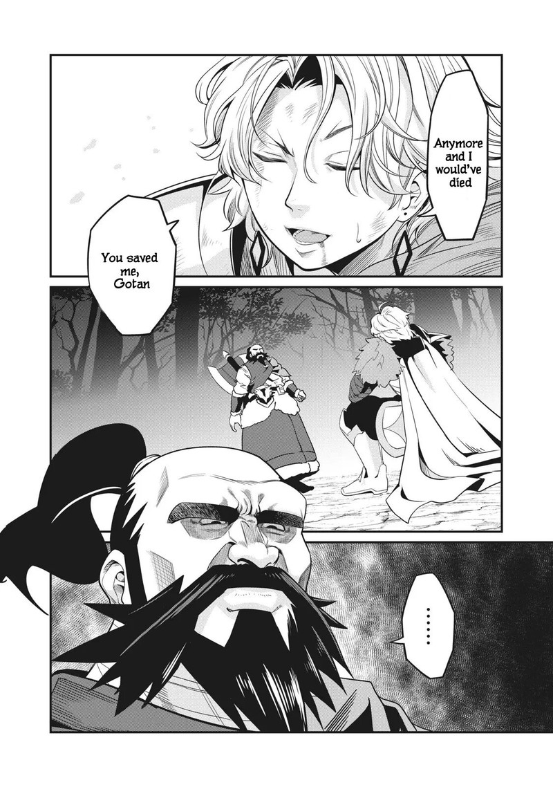 The Exiled Reincarnated Heavy Knight Is Unrivaled In Game Knowledge 8 14