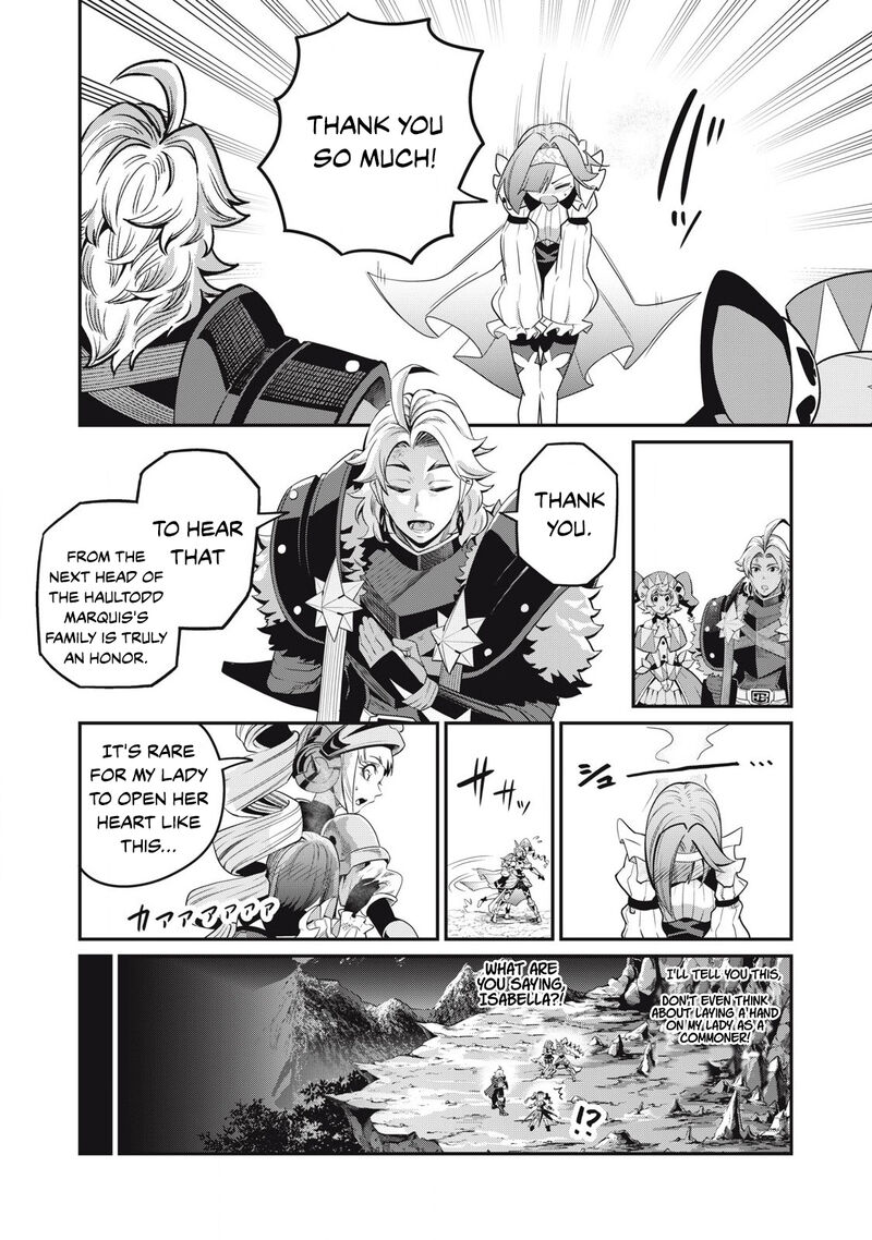 The Exiled Reincarnated Heavy Knight Is Unrivaled In Game Knowledge 81 12