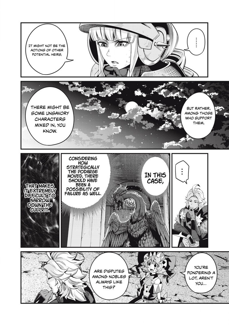 The Exiled Reincarnated Heavy Knight Is Unrivaled In Game Knowledge 81 4