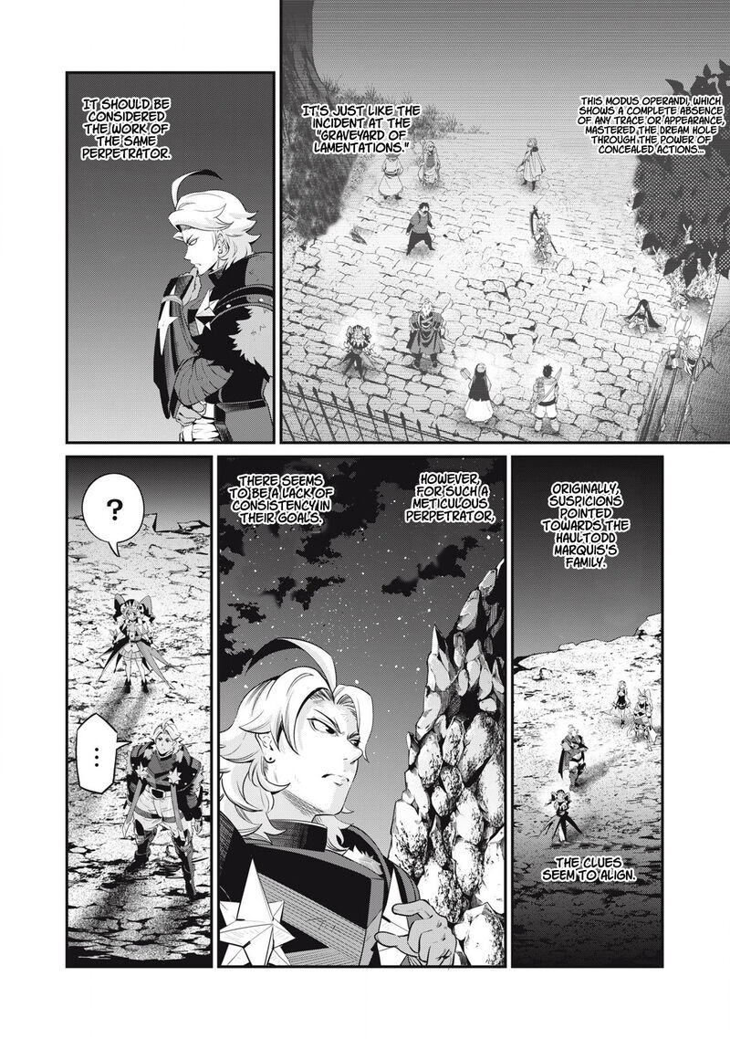 The Exiled Reincarnated Heavy Knight Is Unrivaled In Game Knowledge 81 7