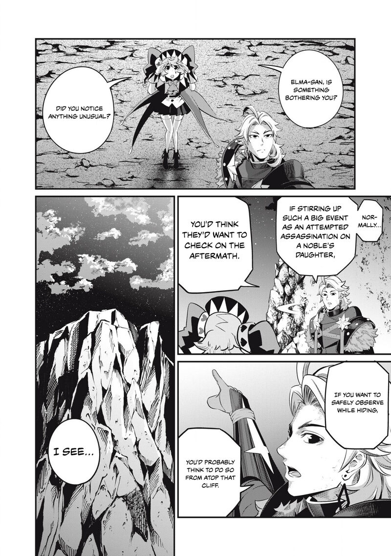 The Exiled Reincarnated Heavy Knight Is Unrivaled In Game Knowledge 81 8