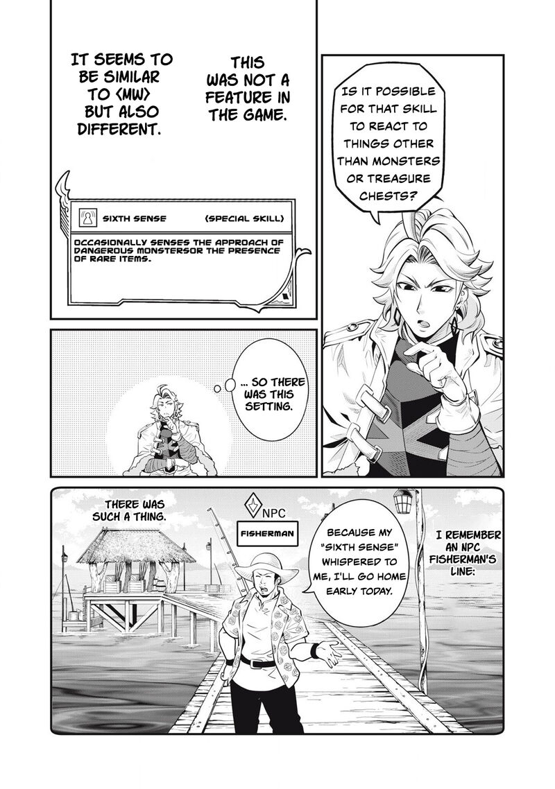 The Exiled Reincarnated Heavy Knight Is Unrivaled In Game Knowledge 86 9