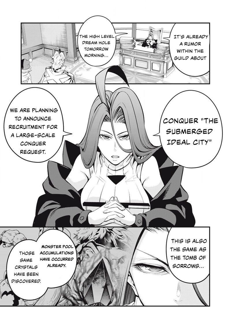 The Exiled Reincarnated Heavy Knight Is Unrivaled In Game Knowledge 87 12