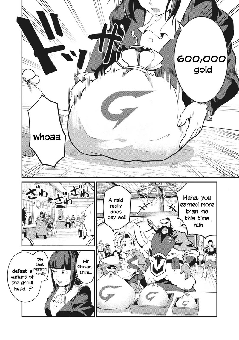 The Exiled Reincarnated Heavy Knight Is Unrivaled In Game Knowledge 9 10