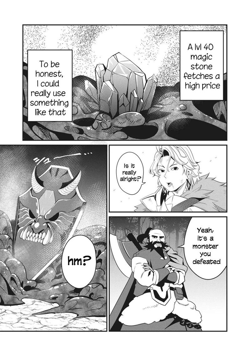 The Exiled Reincarnated Heavy Knight Is Unrivaled In Game Knowledge 9 3