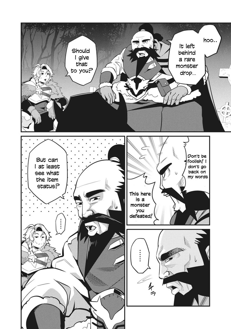 The Exiled Reincarnated Heavy Knight Is Unrivaled In Game Knowledge 9 4