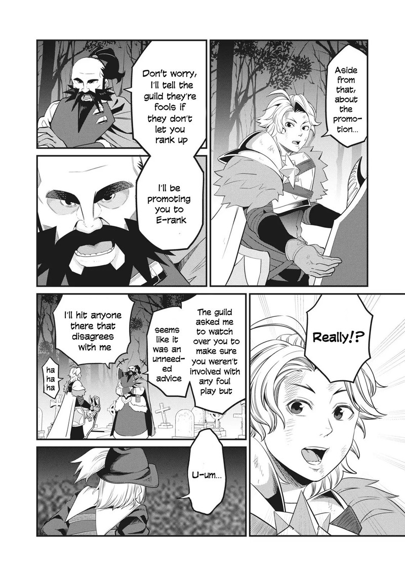 The Exiled Reincarnated Heavy Knight Is Unrivaled In Game Knowledge 9 6