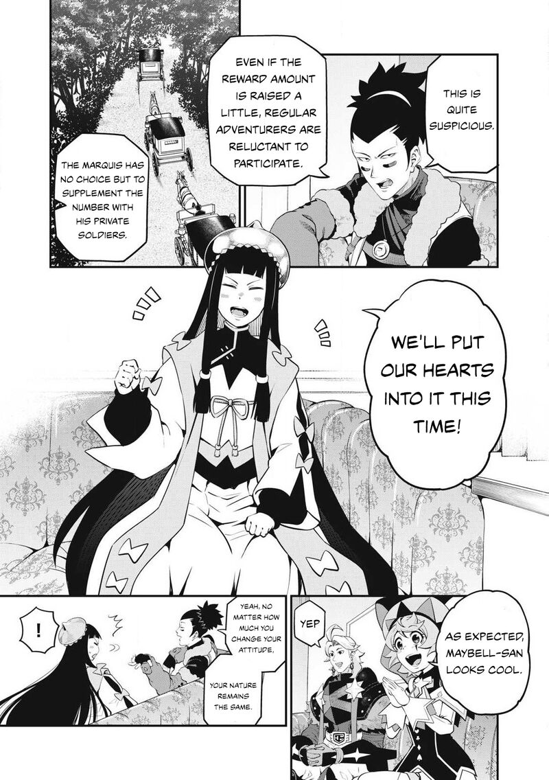 The Exiled Reincarnated Heavy Knight Is Unrivaled In Game Knowledge 90 4