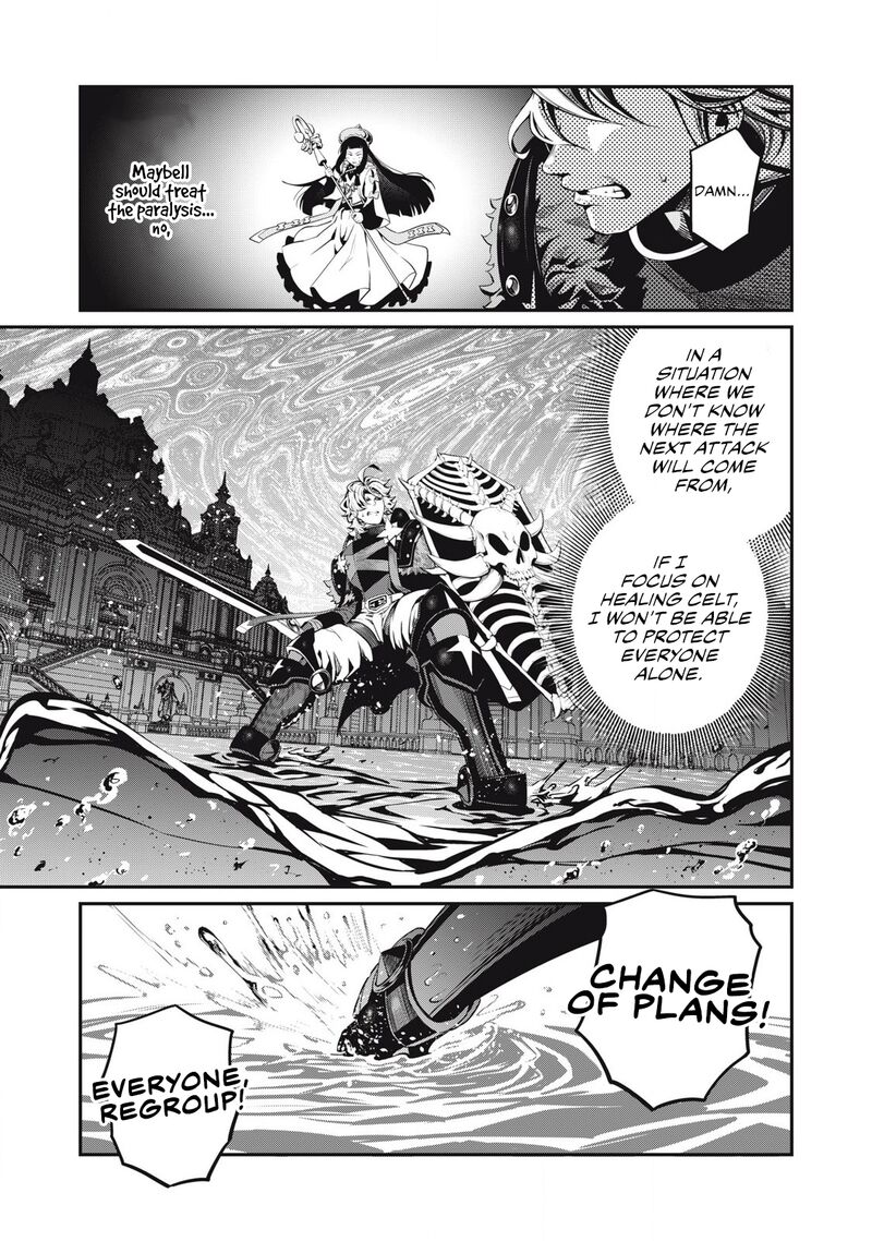 The Exiled Reincarnated Heavy Knight Is Unrivaled In Game Knowledge 94 10