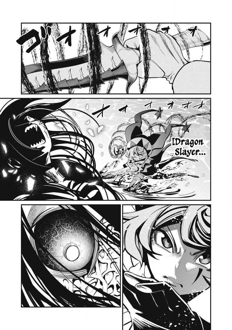 The Exiled Reincarnated Heavy Knight Is Unrivaled In Game Knowledge 95 6