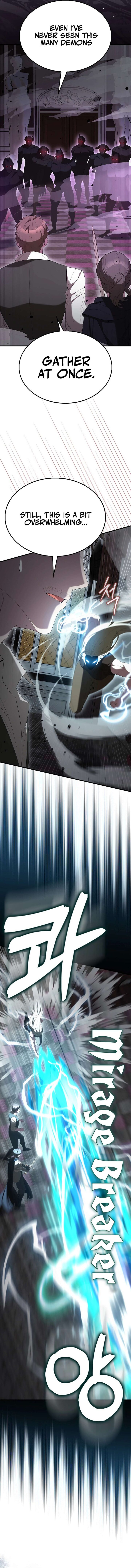 The Extra Is Too Strong 100 3