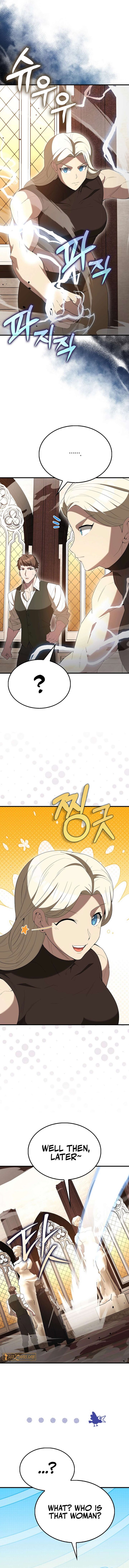 The Extra Is Too Strong 100 4