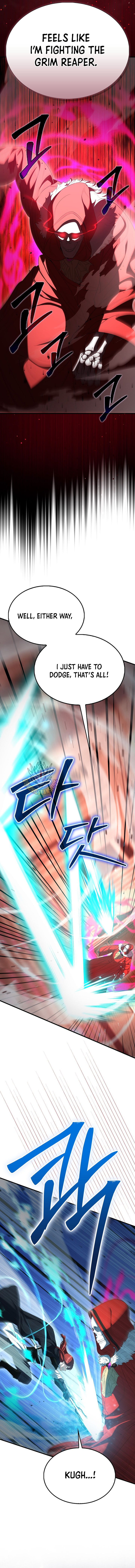 The Extra Is Too Strong 104 3