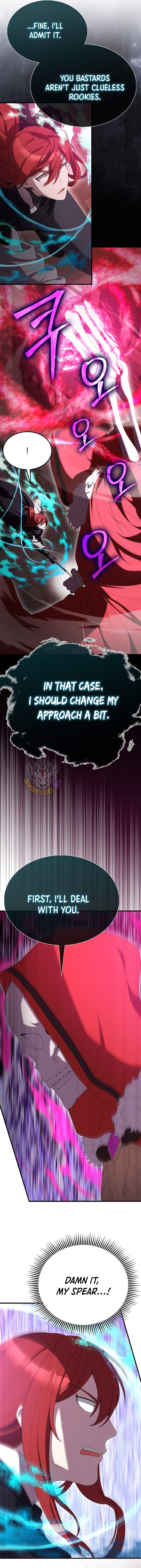 The Extra Is Too Strong 104 4