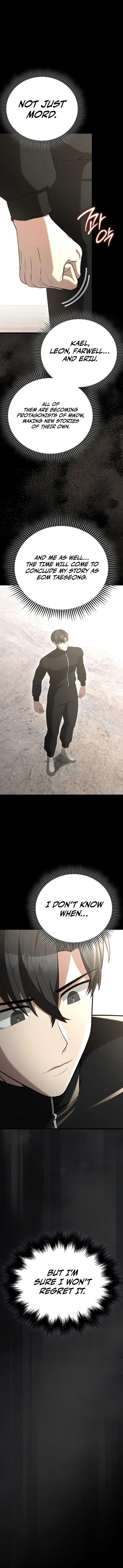 The Extra Is Too Strong 105 8