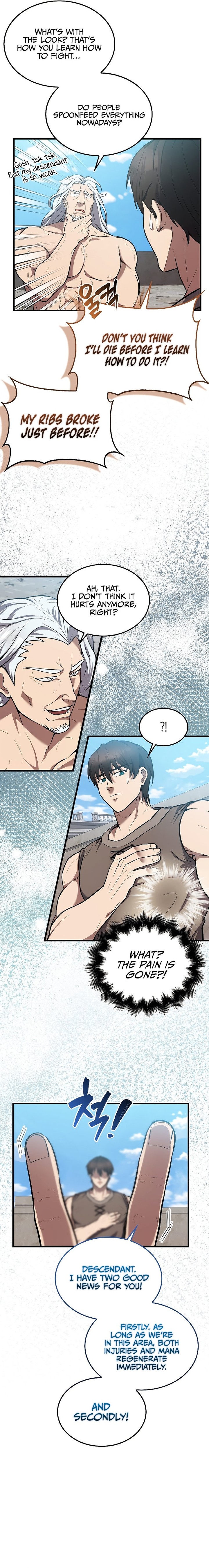 The Extra Is Too Strong 15 4
