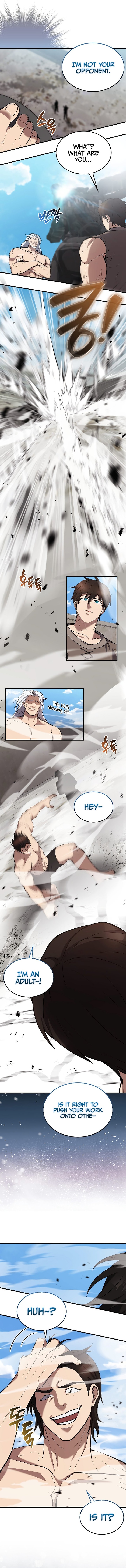 The Extra Is Too Strong 15 5