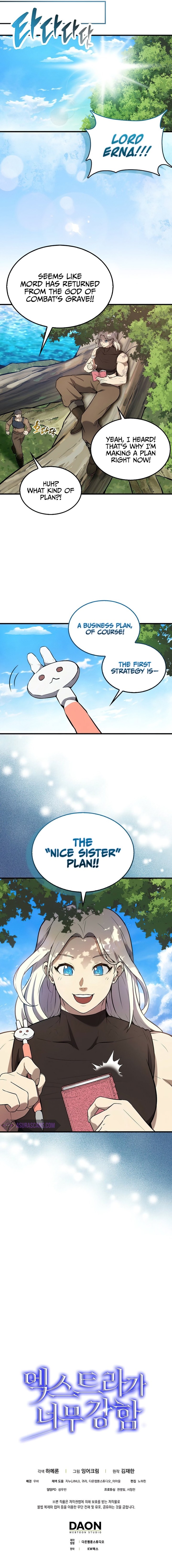The Extra Is Too Strong 16 15