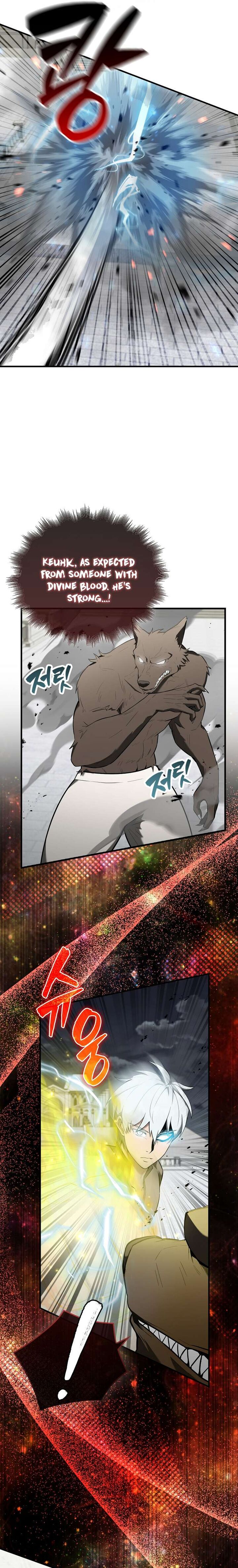 The Extra Is Too Strong 28 15
