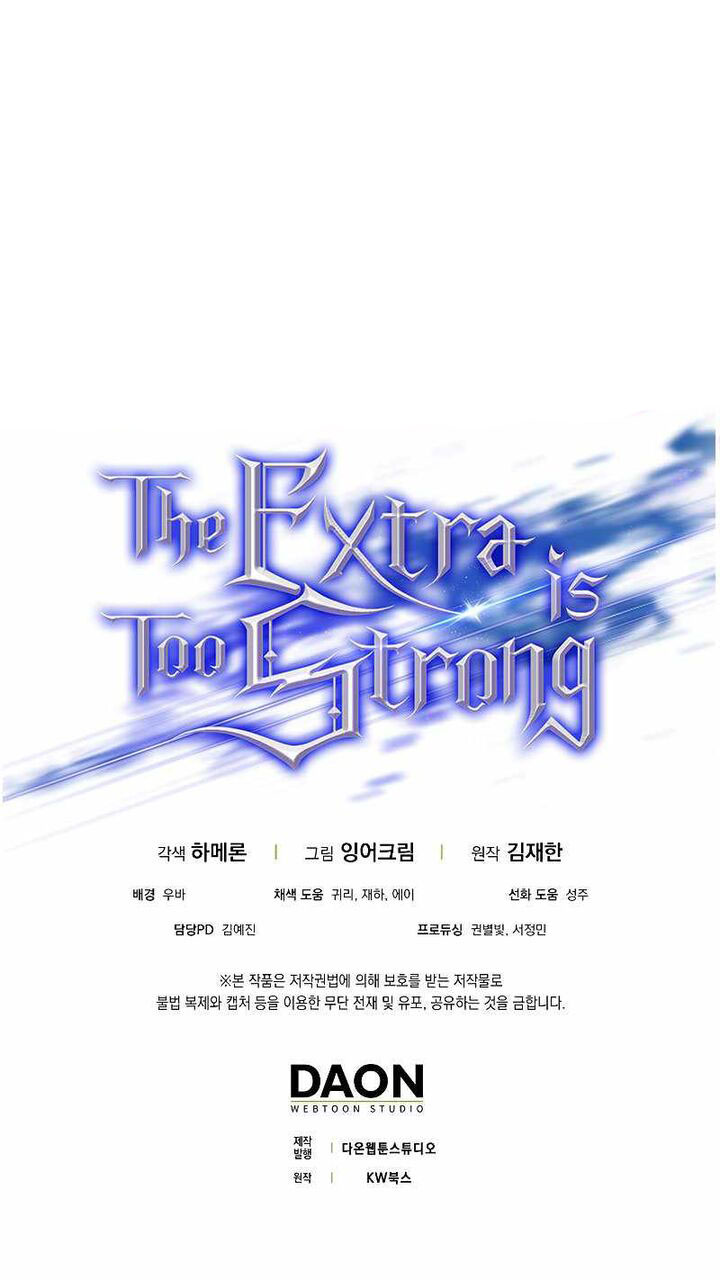 The Extra Is Too Strong 37 10