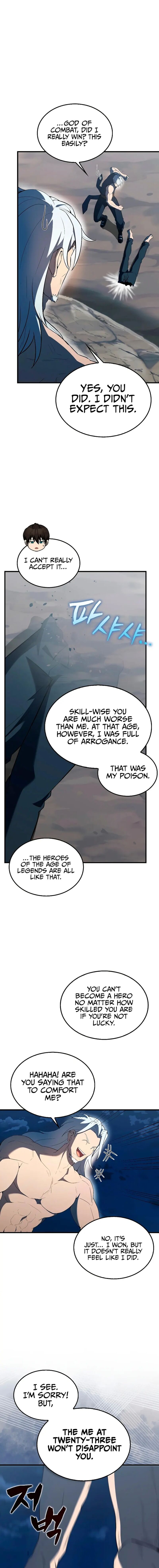 The Extra Is Too Strong 39 7
