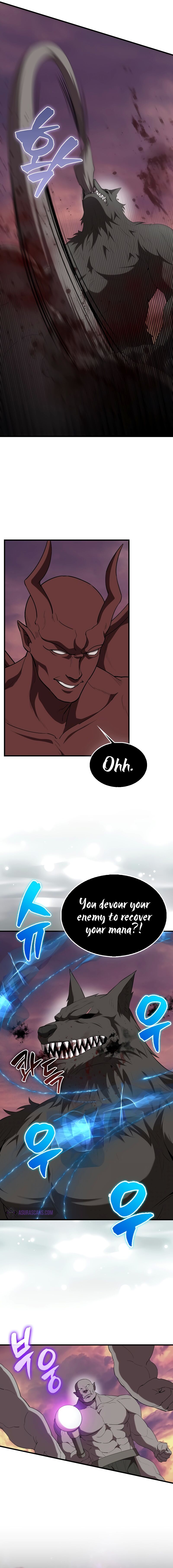 The Extra Is Too Strong 47 5