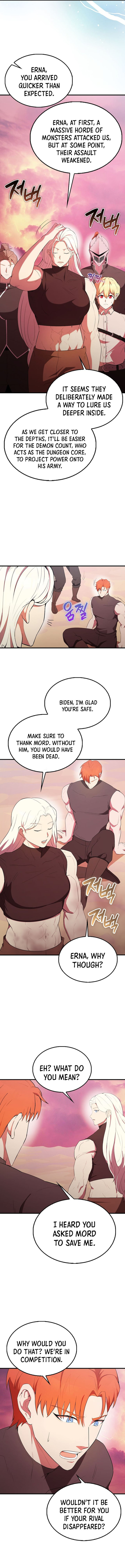 The Extra Is Too Strong 48 7