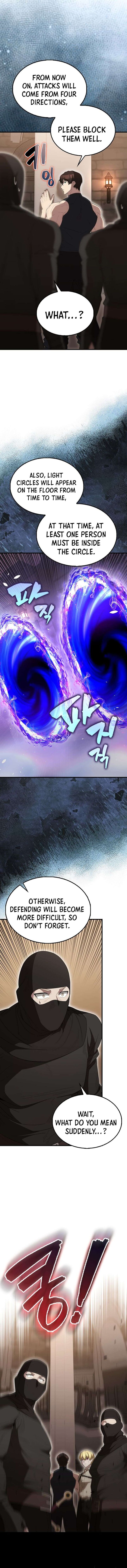 The Extra Is Too Strong 57 8
