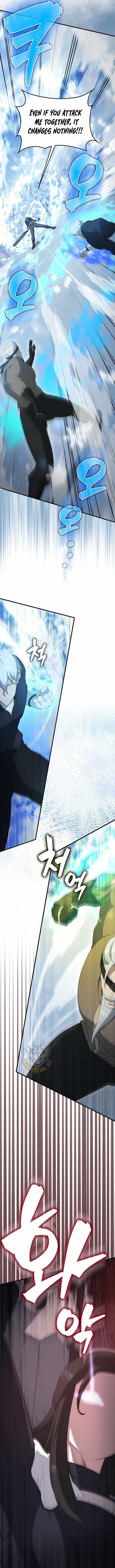 The Extra Is Too Strong 84 5