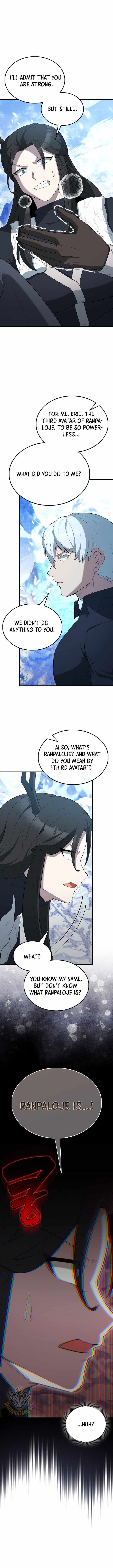 The Extra Is Too Strong 84 8