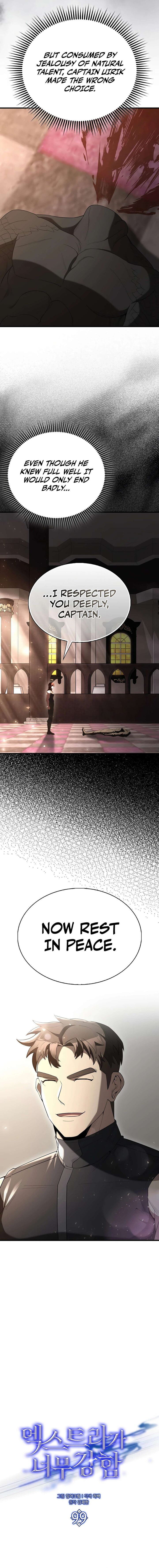 The Extra Is Too Strong 99 3