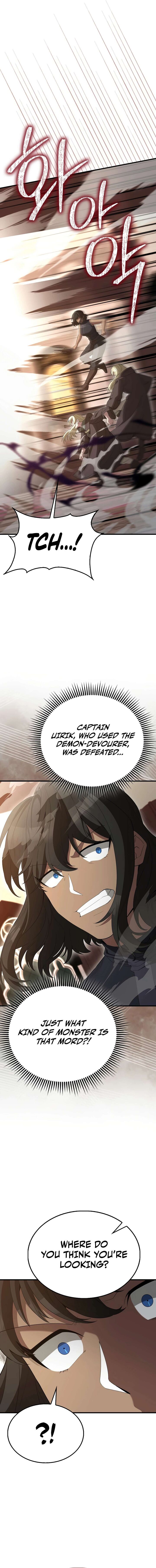 The Extra Is Too Strong 99 4