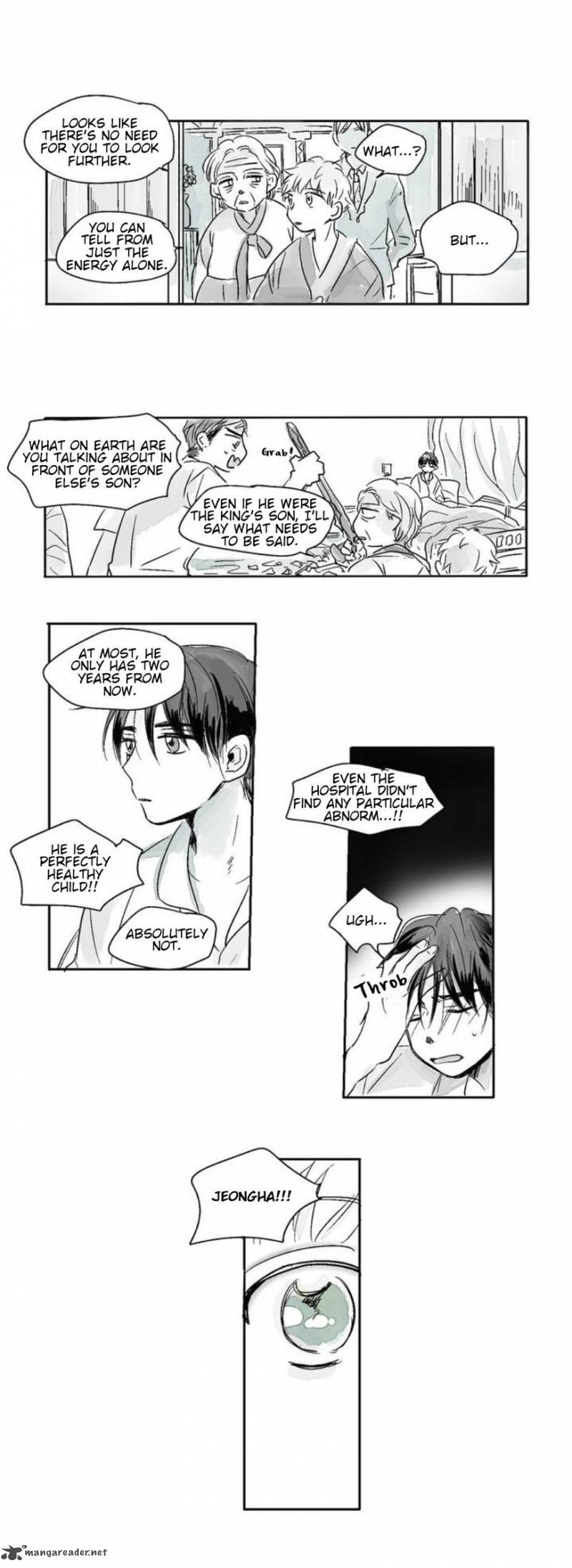 The Eyes Of Sora 1 11