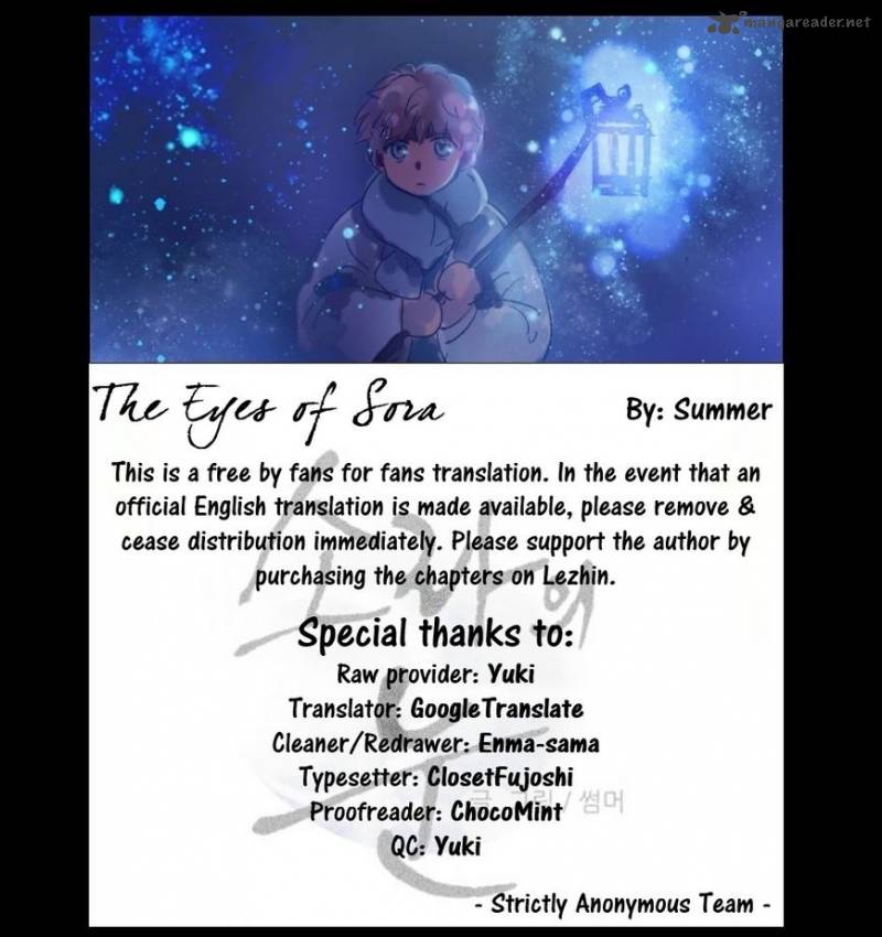 The Eyes Of Sora 1 23