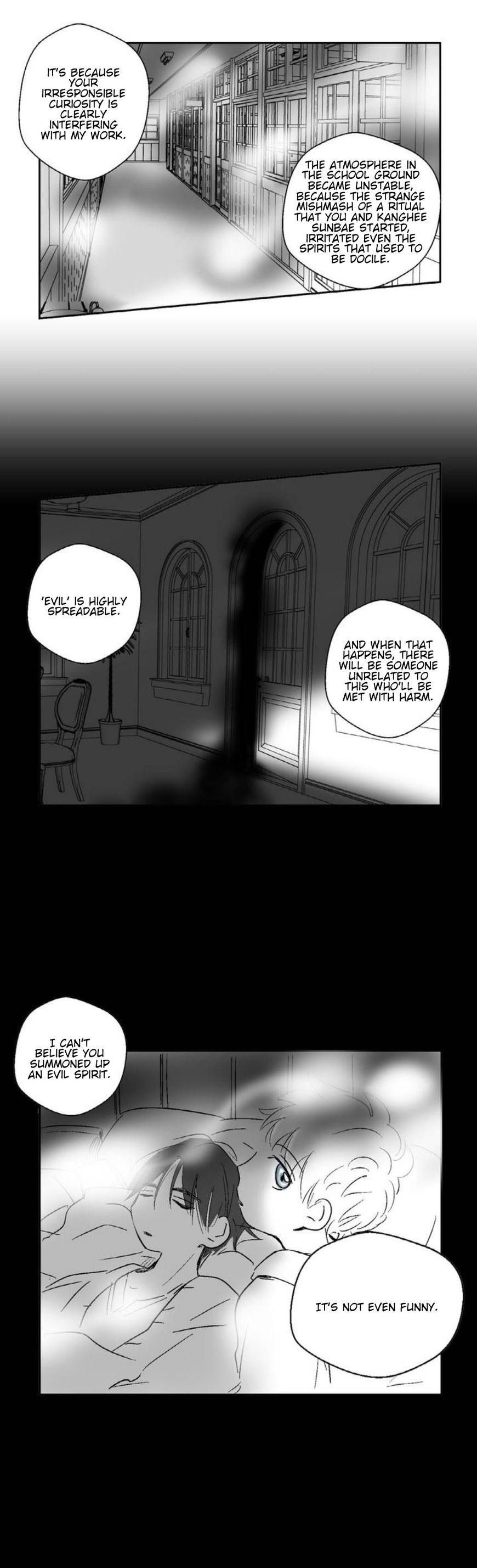 The Eyes Of Sora 10 12