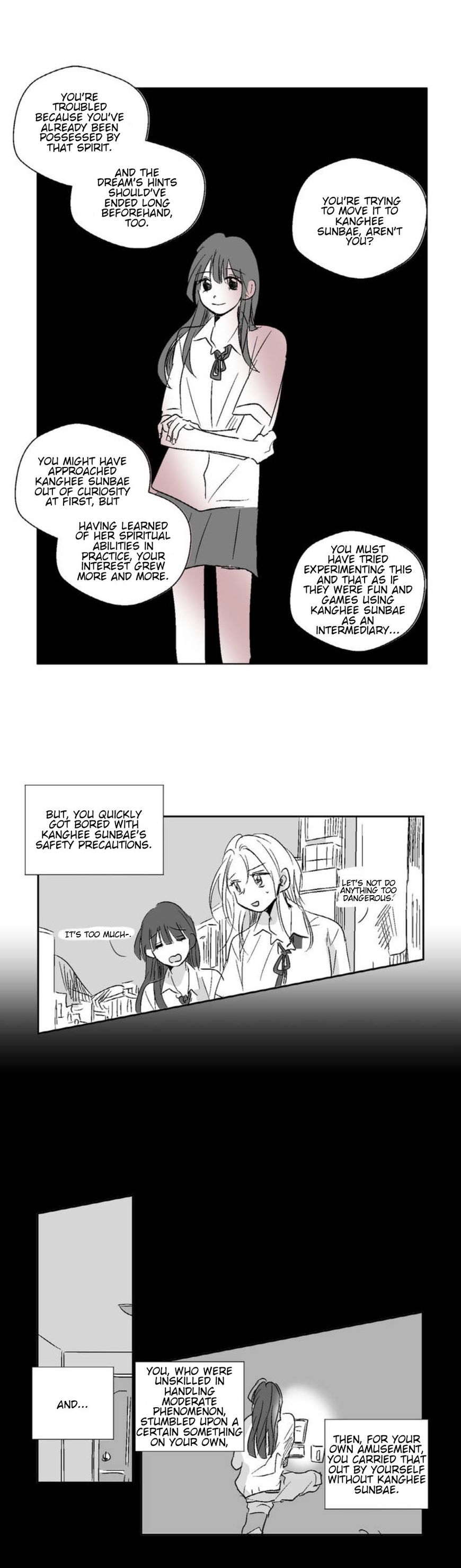 The Eyes Of Sora 10 8