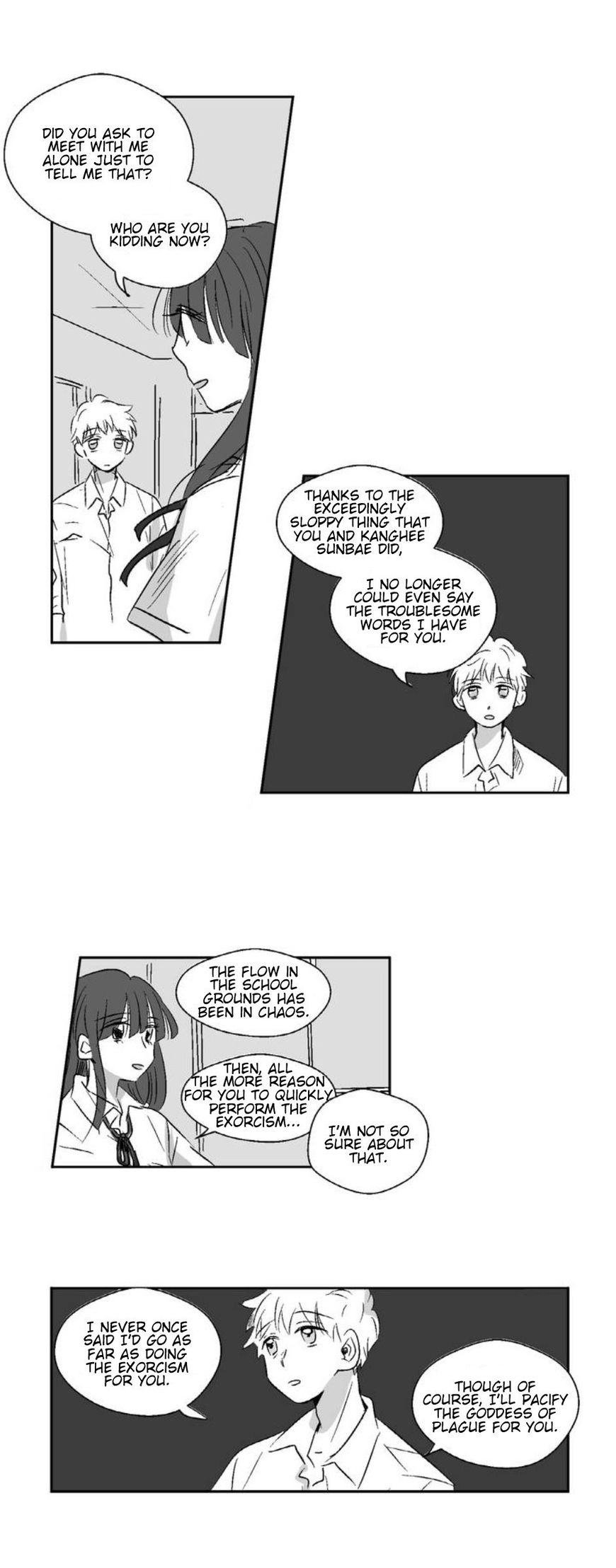 The Eyes Of Sora 11 3