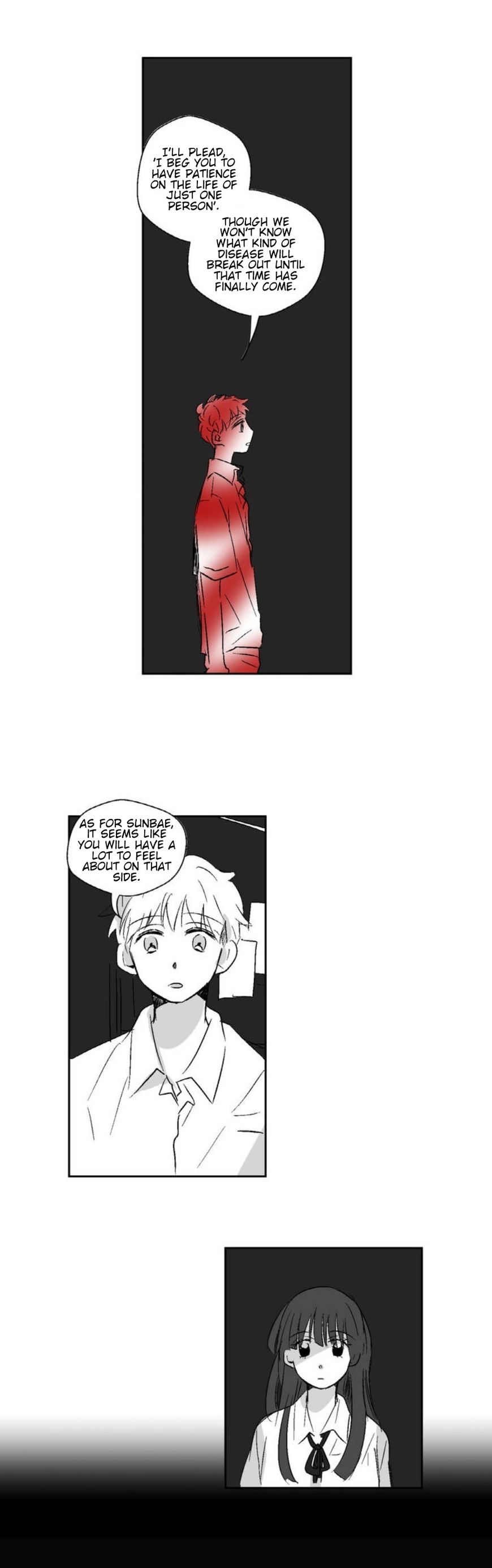 The Eyes Of Sora 11 4