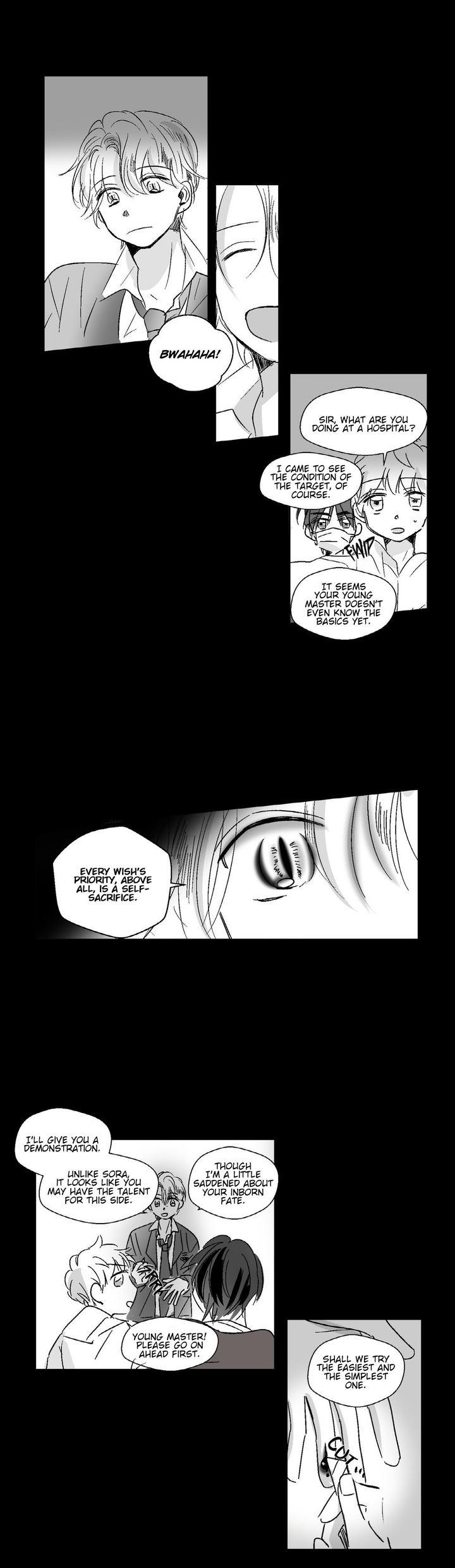 The Eyes Of Sora 18 13