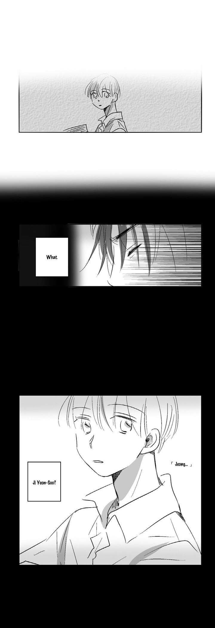 The Eyes Of Sora 18 7