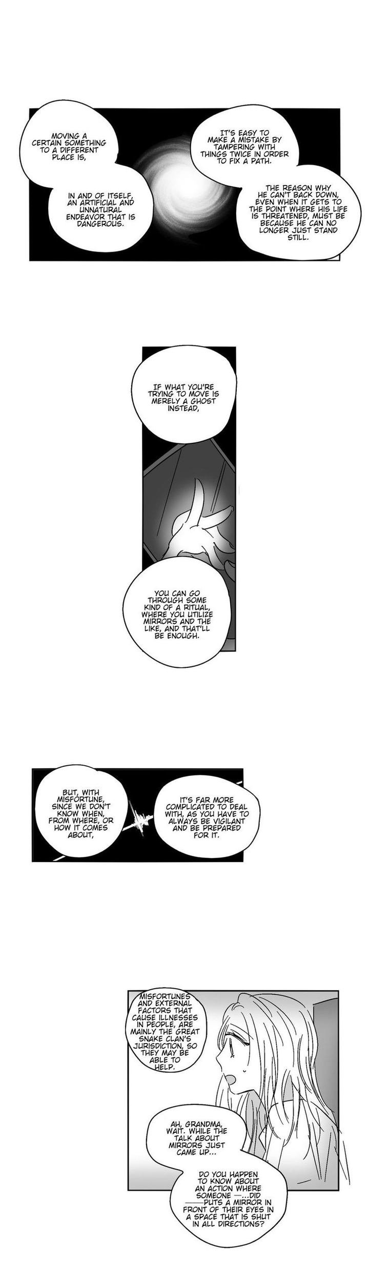 The Eyes Of Sora 19 17
