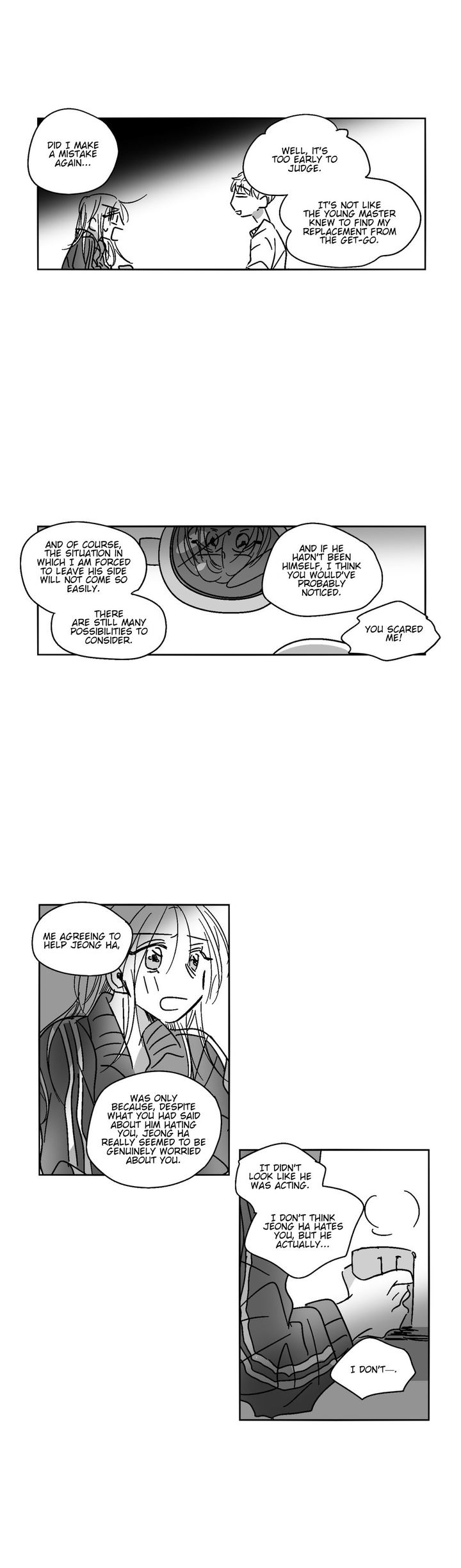 The Eyes Of Sora 23 13