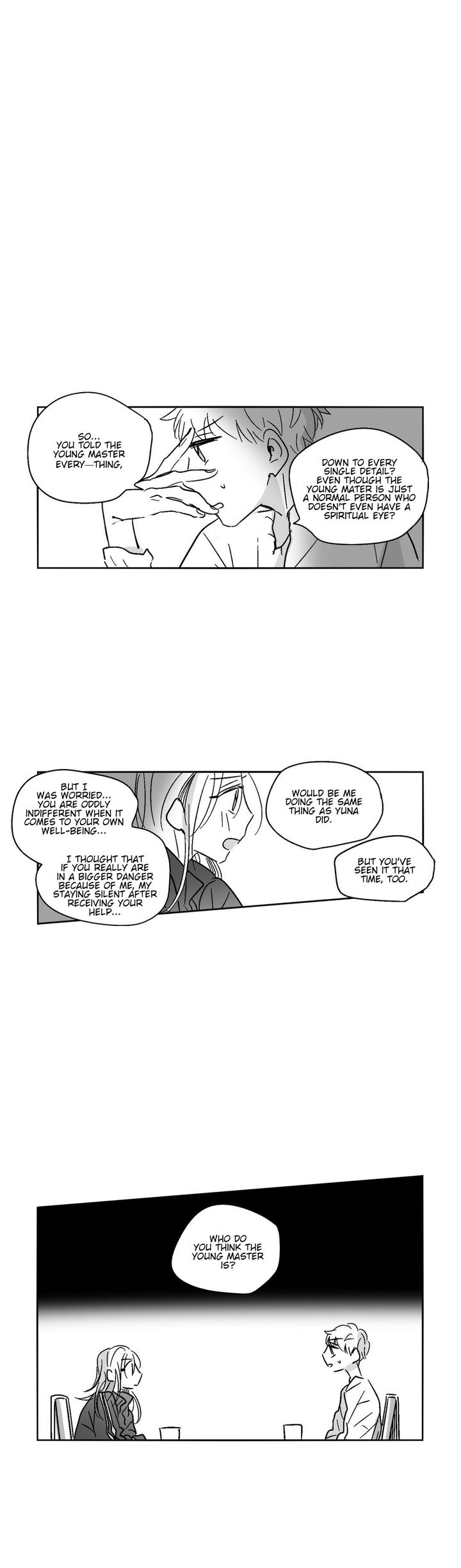 The Eyes Of Sora 23 9