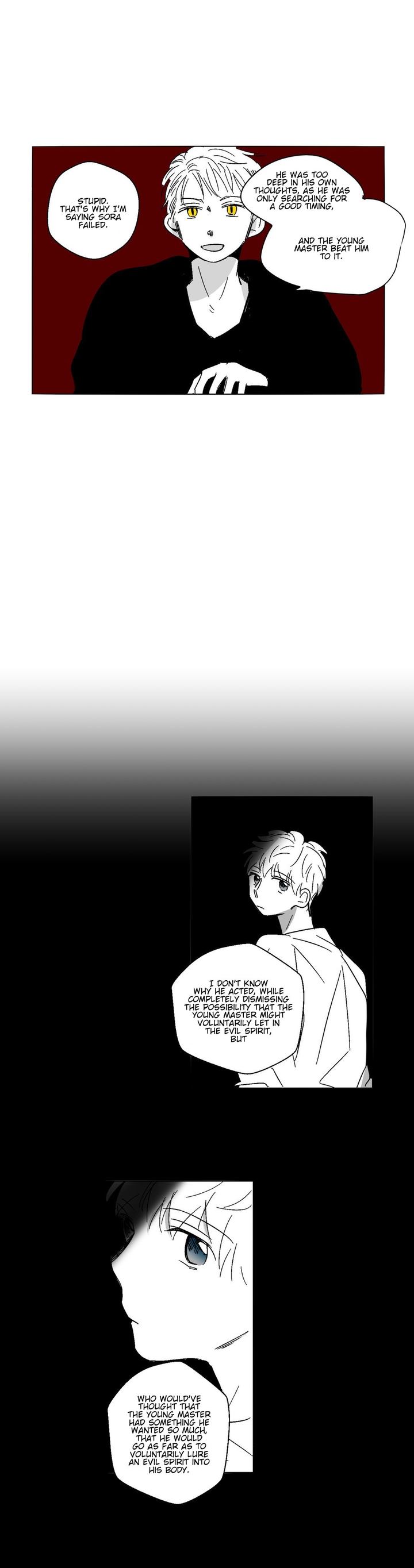 The Eyes Of Sora 39 16
